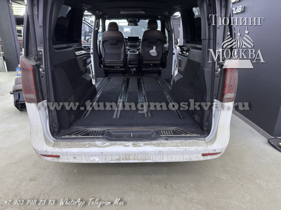 Удлинение рельс V-Class